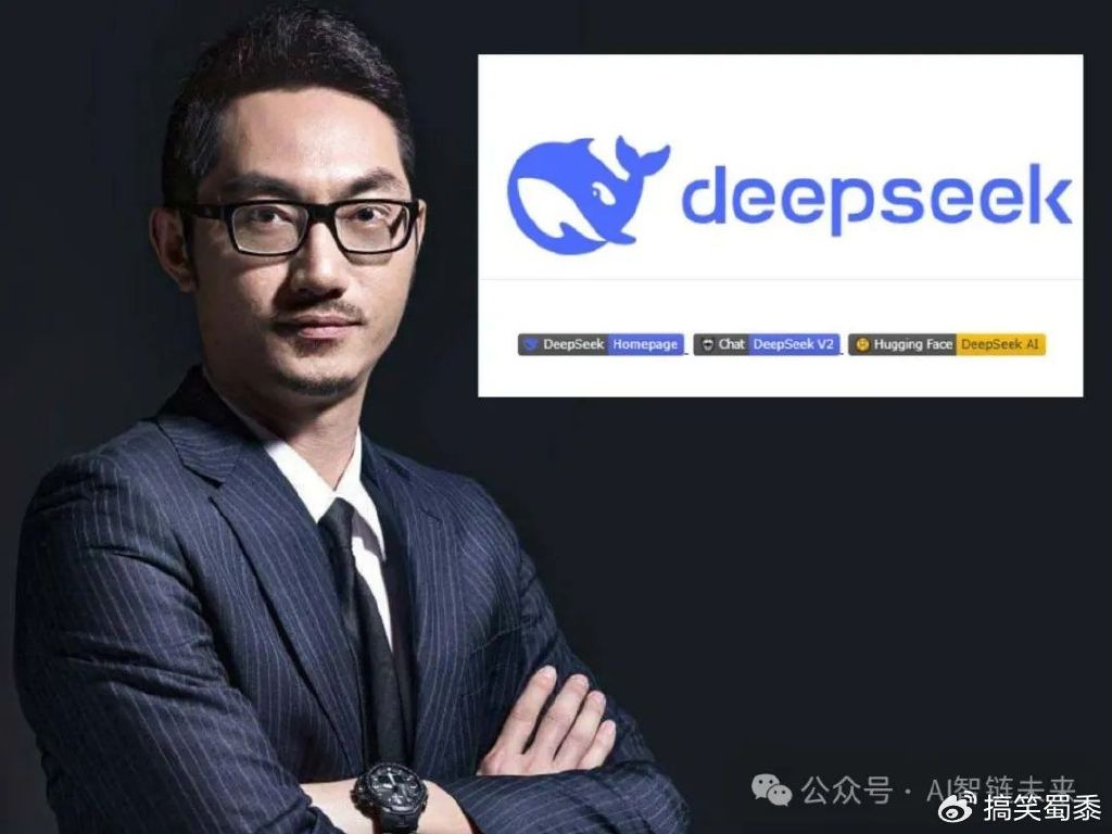 汇添富基金率先部署DeepSeek大模型 以AI技术驱动业务创新升级