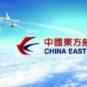 中国东方航空股份2月7日斥资620.64万港元回购250万股