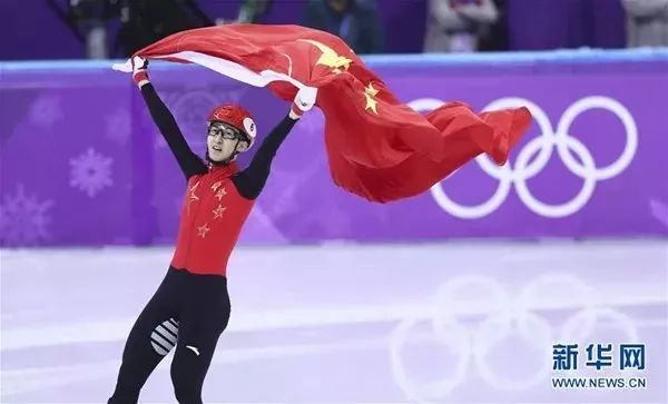 中国队夺得亚冬会短道速滑女子3000米接力金牌