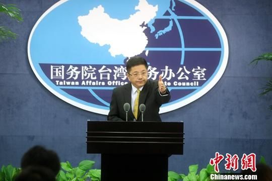 言短意长｜国台办春节后首场发布会很有“料”