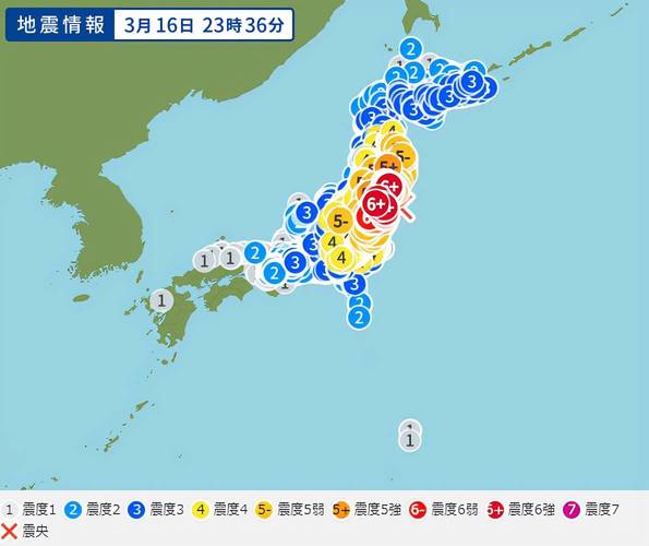 日本岩手县南部沿海地区发生4.8级地震