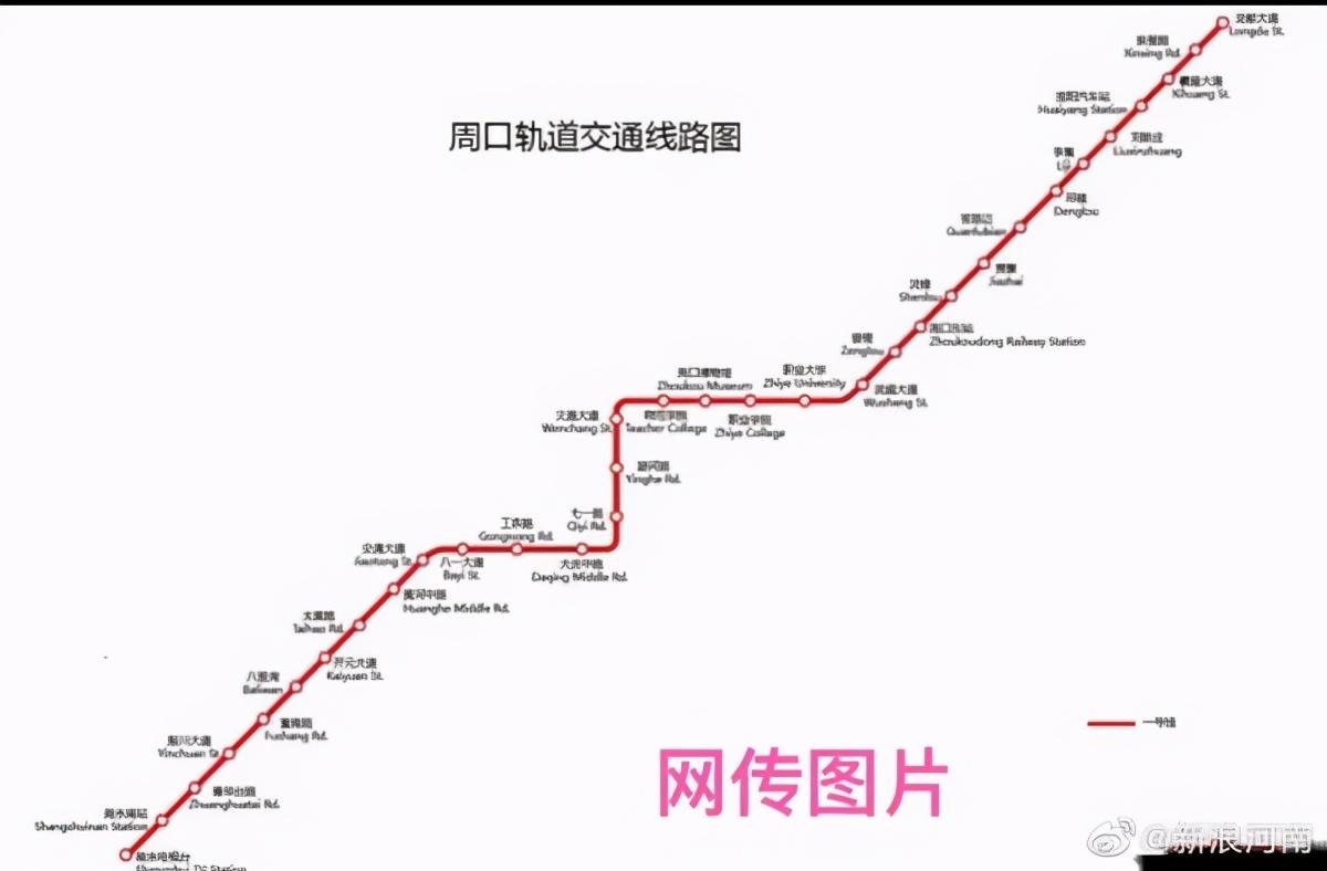 视频|郭磊：2025年中国经济复苏路径明确 资产定价逻辑或将重塑