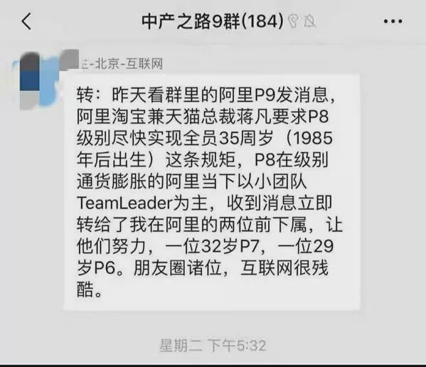 程序员为治疗脱发，理发店充卡近24万元，上海法院判了