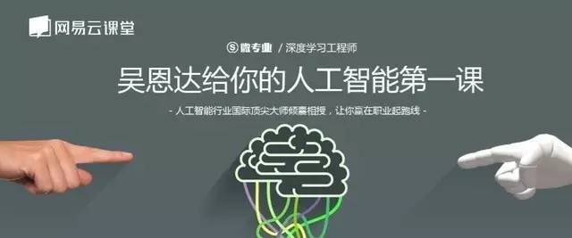 被DeepSeek逼急了？文心一言、ChatGPT同日宣布免费 AI市场风云再起