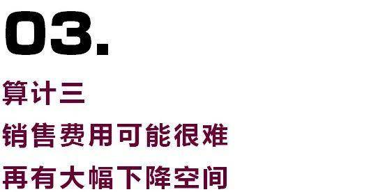 高度依赖农夫山泉，江天科技IPO折戟深交所后冲刺北交所